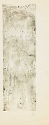 Соостер Юло Ильмар Йоханнесович. Обнаженная